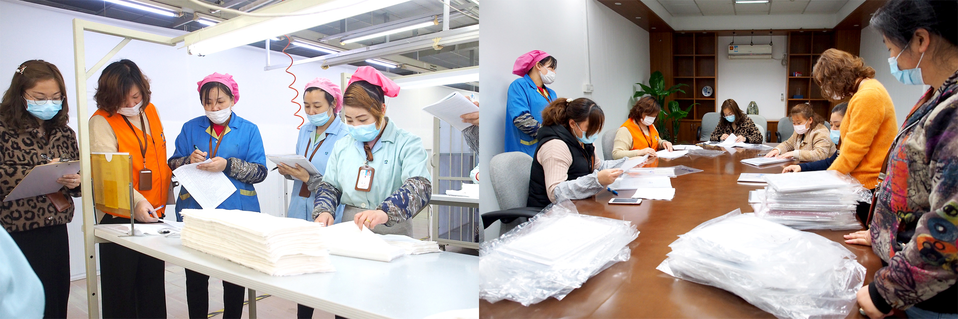 劉潭服裝內(nèi)審