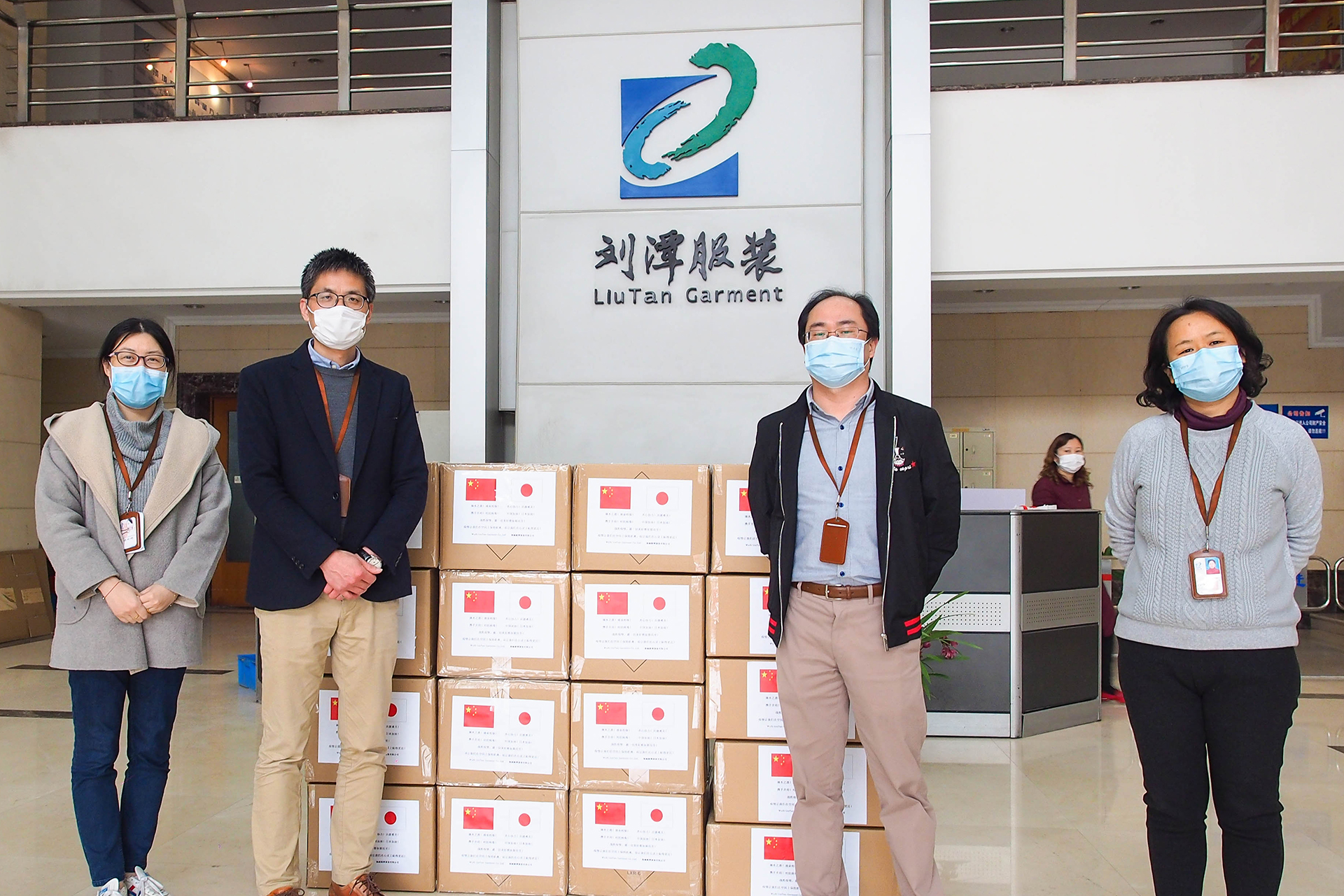 劉潭服裝捐贈口罩