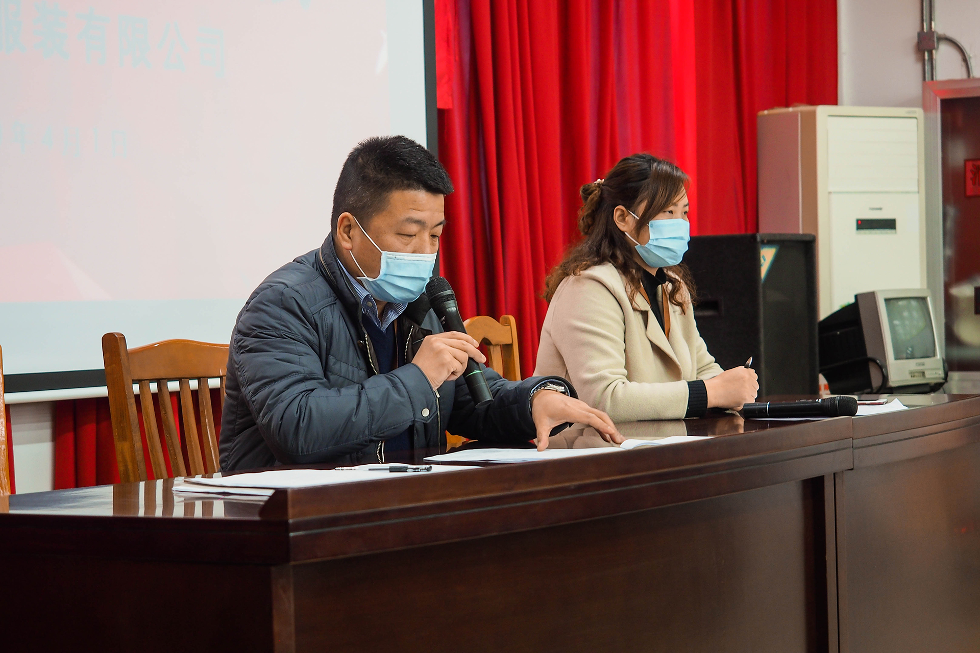 劉潭服裝職代會(huì)