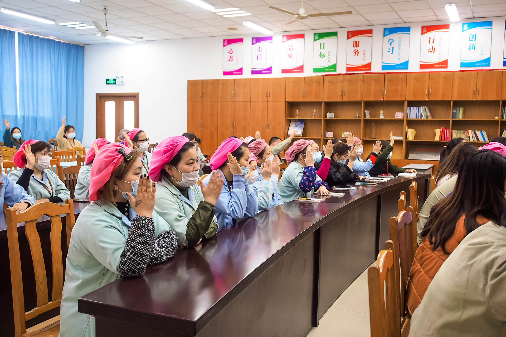 劉潭服裝職代會(huì)