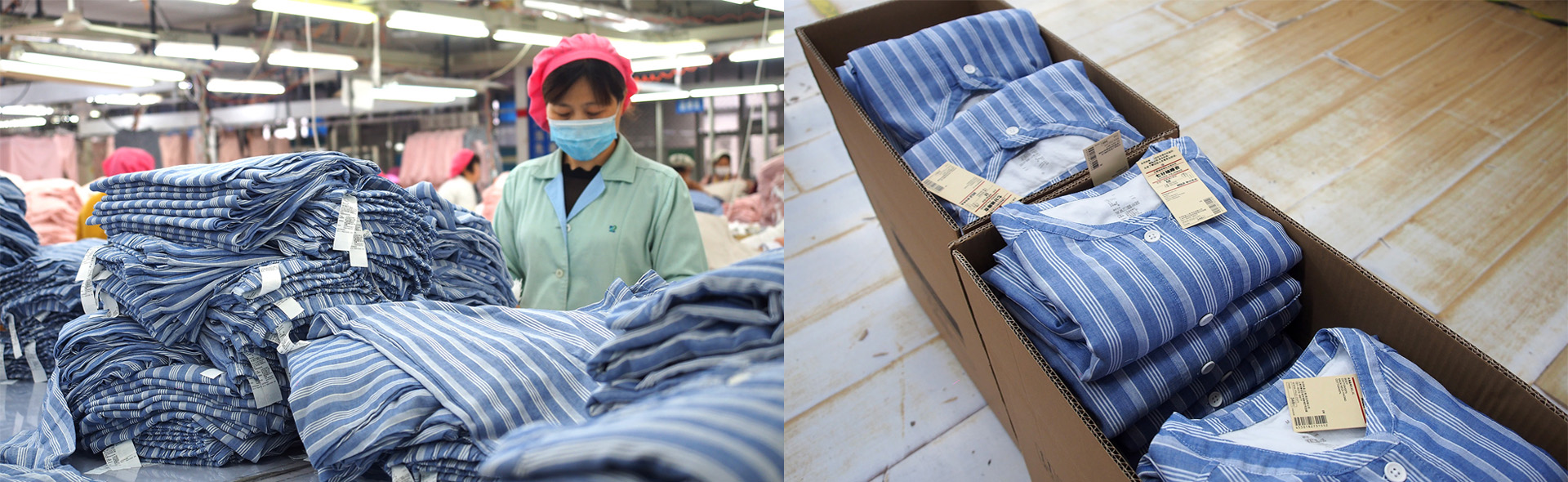 劉潭服裝甲醛檢測