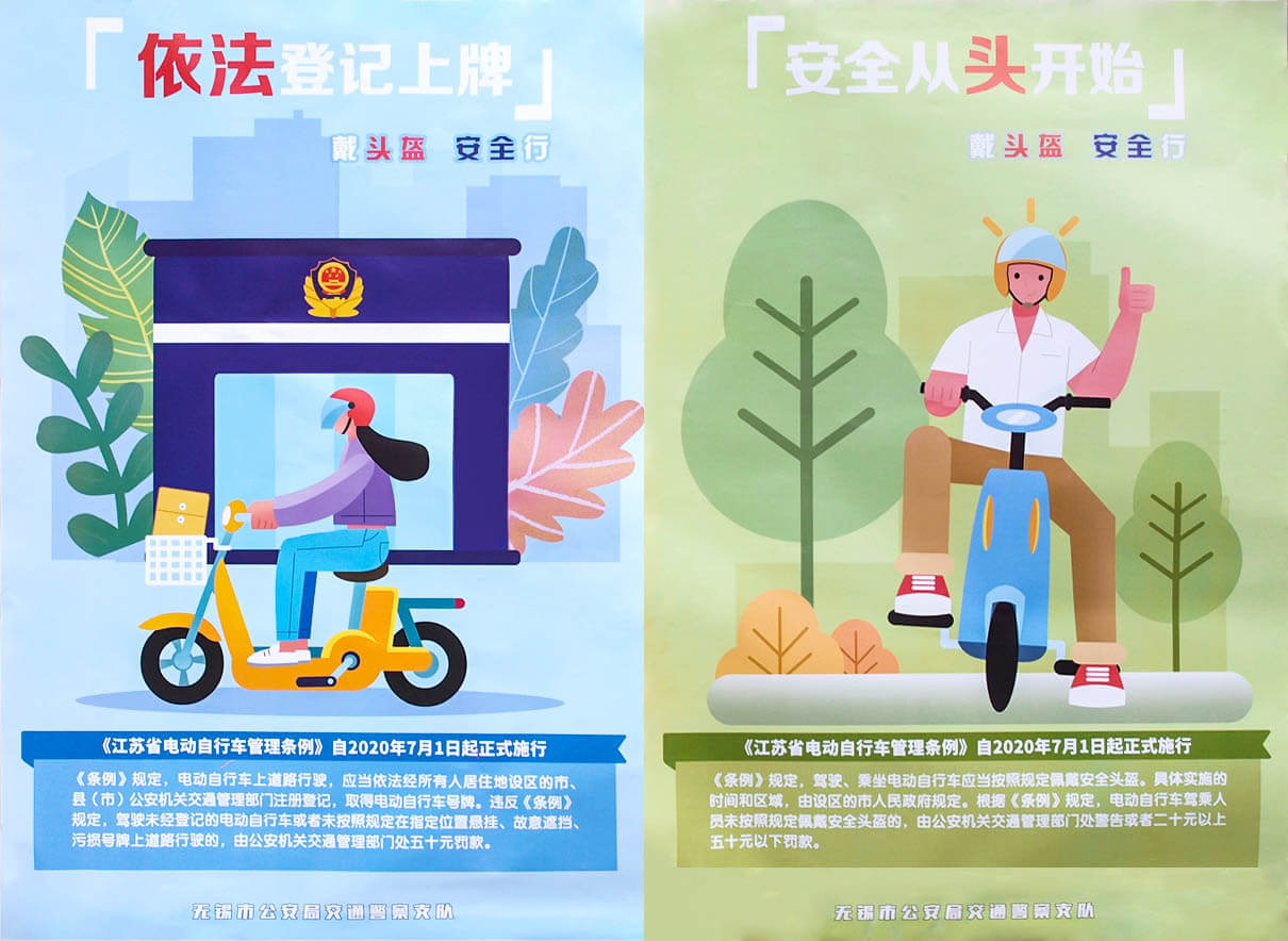 交通安全宣傳教育走進(jìn)劉潭服裝廠