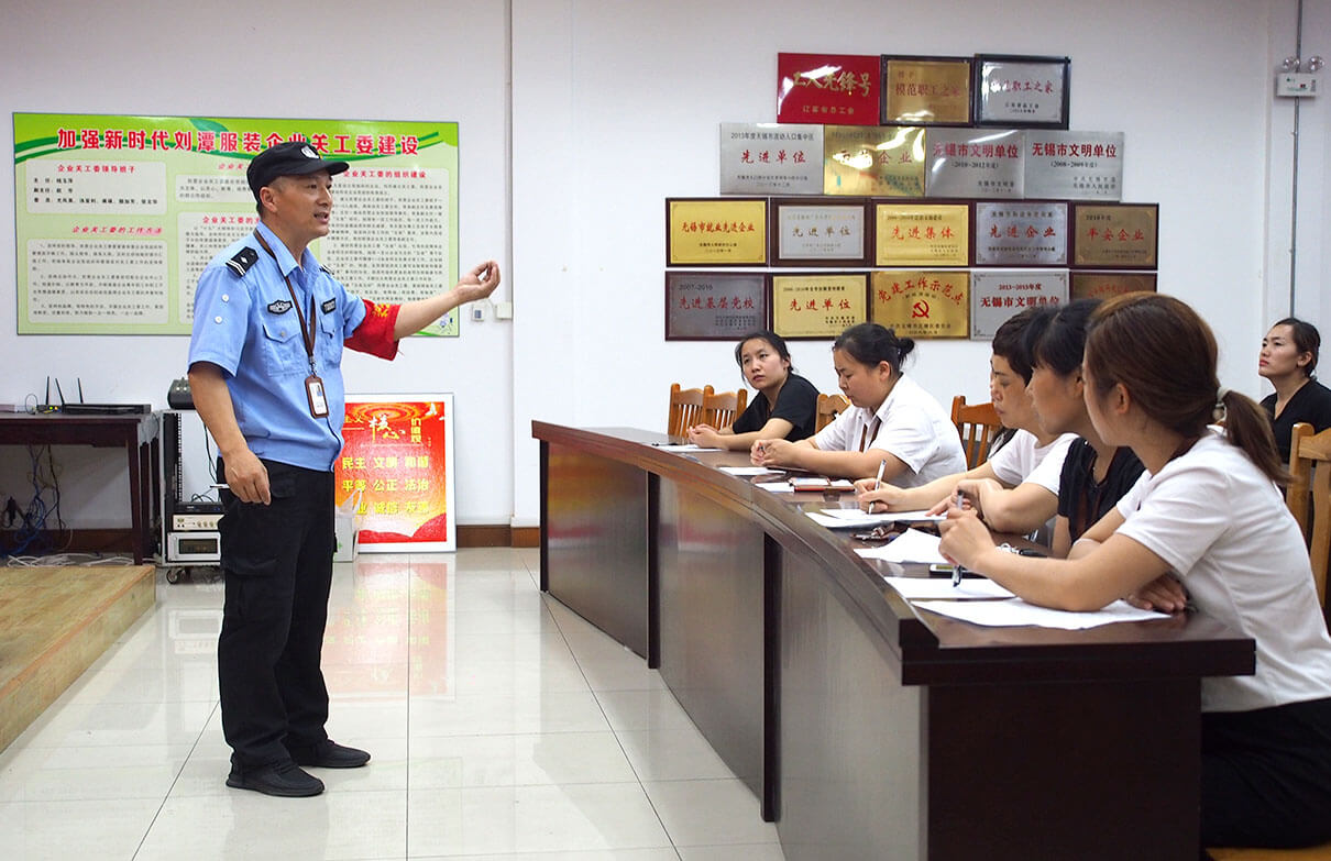 劉潭服裝安全教育培訓(xùn)