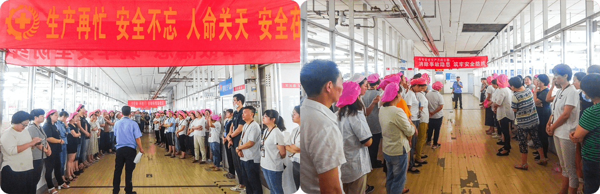 劉潭服裝安全生產(chǎn)