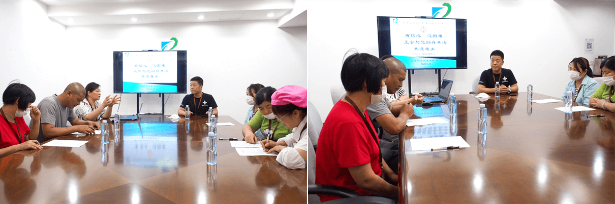 劉潭服裝困難職工回訪