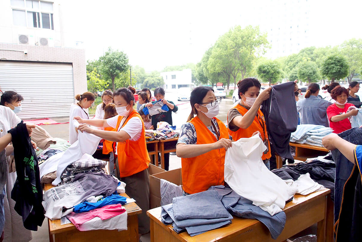 劉潭服裝愛心義賣