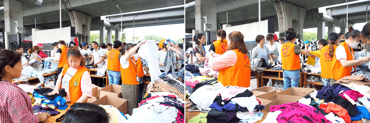 劉潭服裝愛心義賣