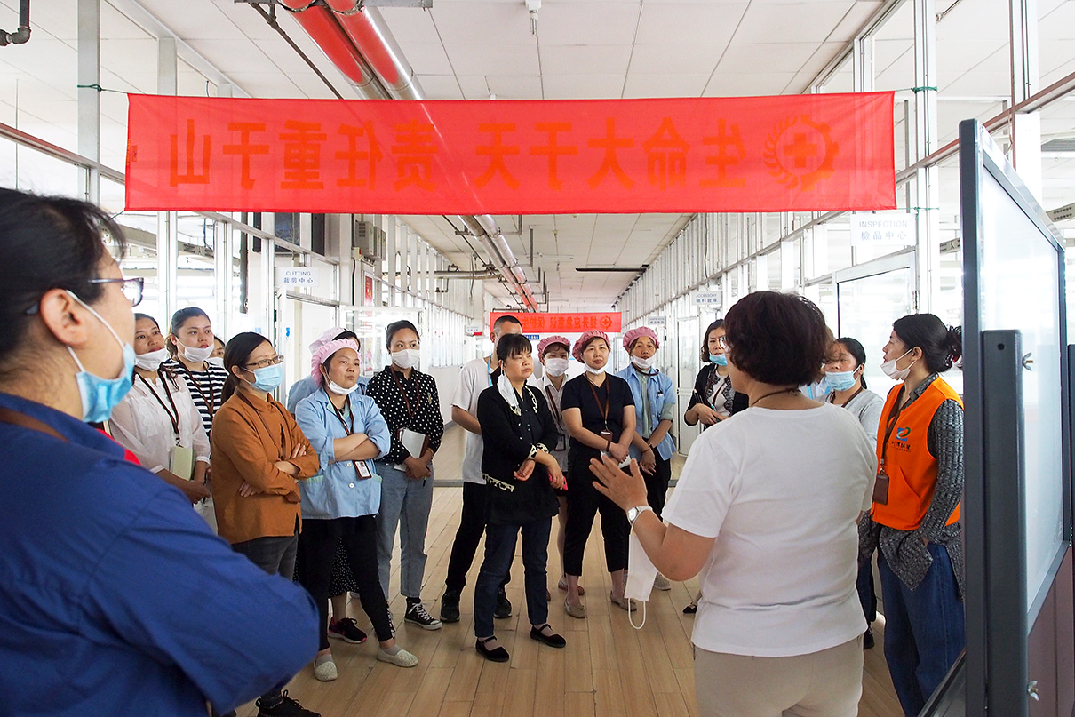 劉潭服裝MES培訓