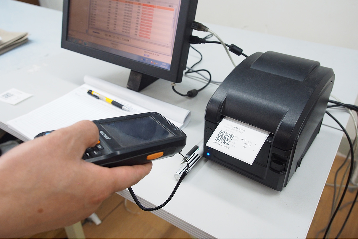 劉潭服裝MES培訓