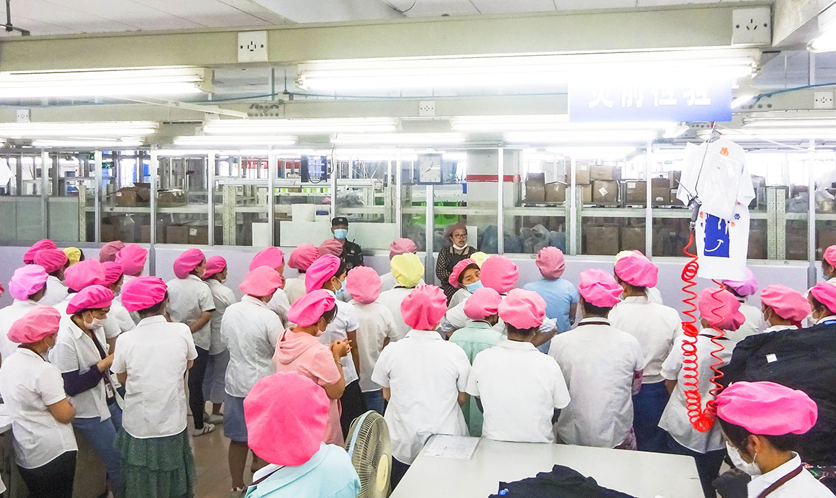 劉潭服裝普及教育