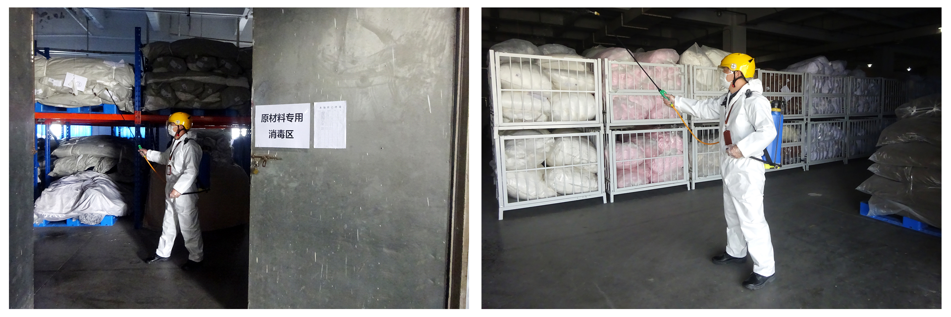 劉潭服裝返工率