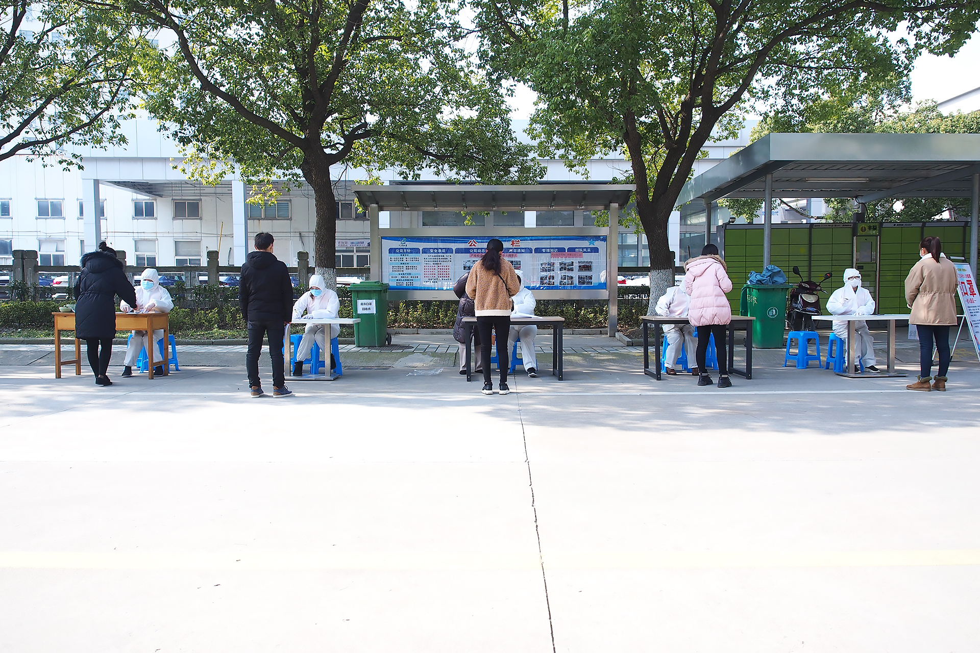 劉潭服裝復工承諾書