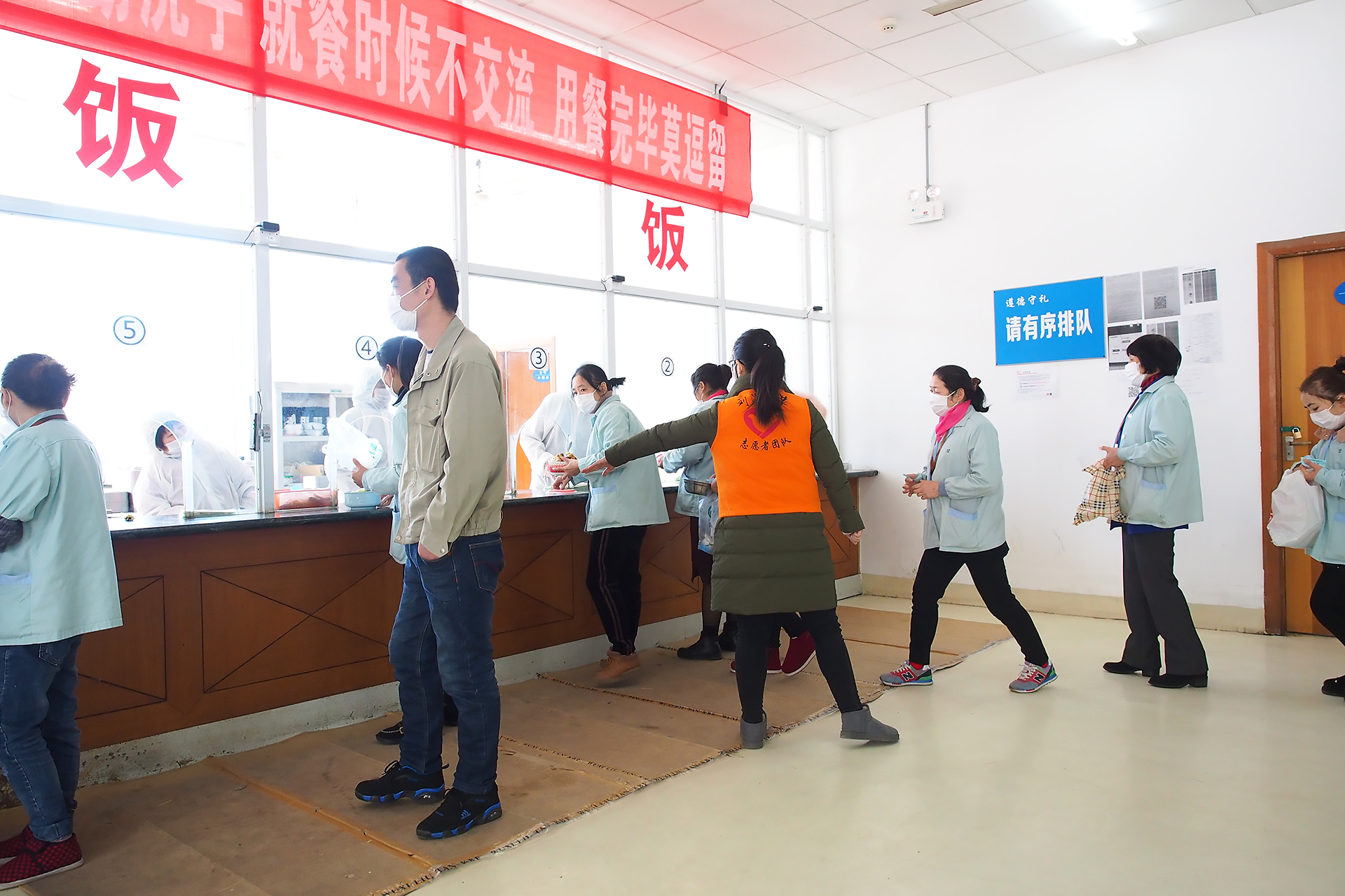 劉潭服裝志愿者