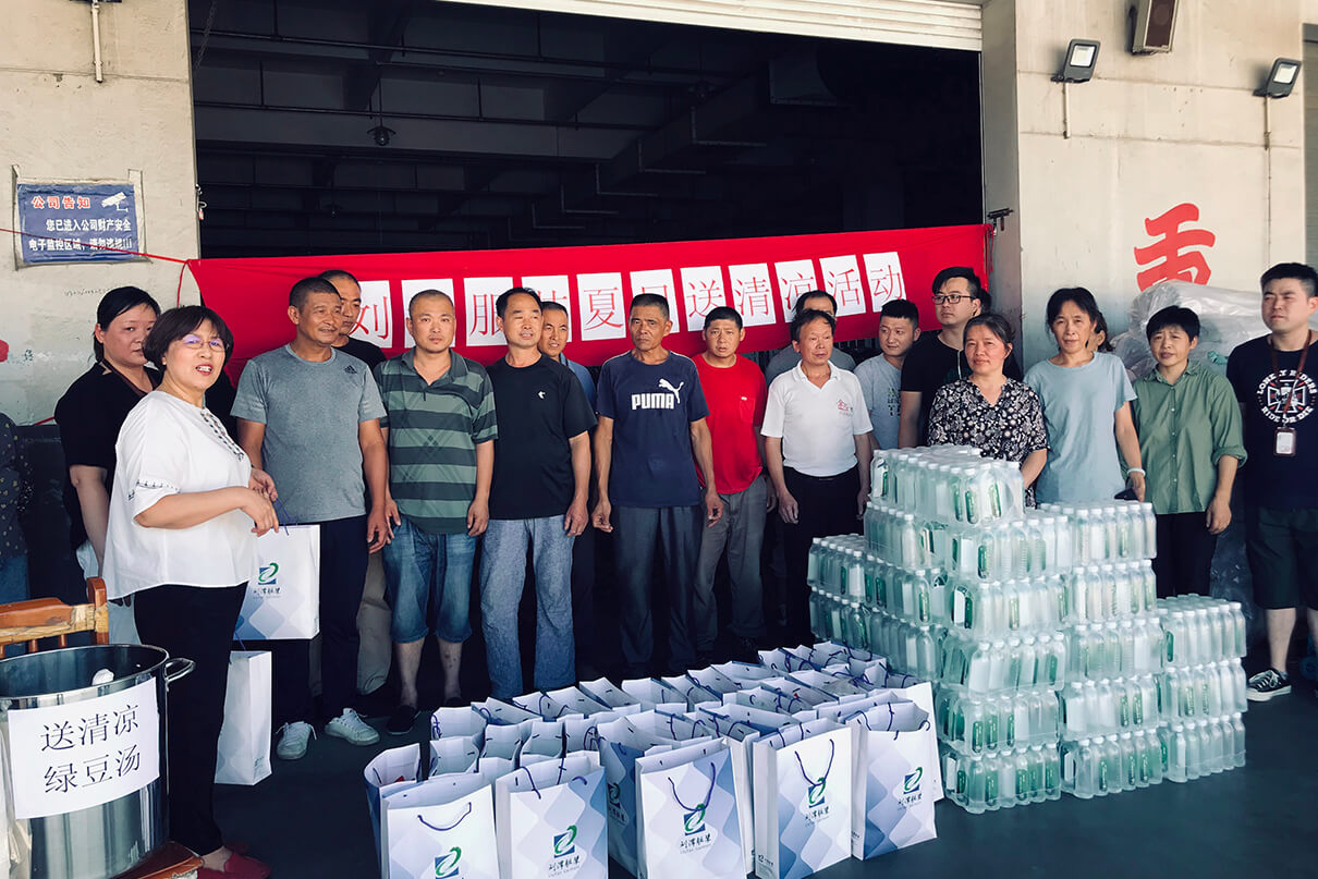 劉潭服裝夏季送清涼