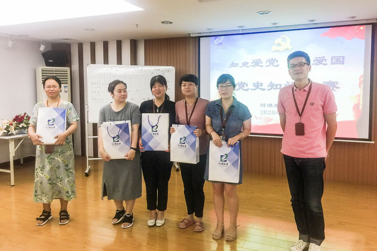 劉潭服裝黨員活動(dòng)