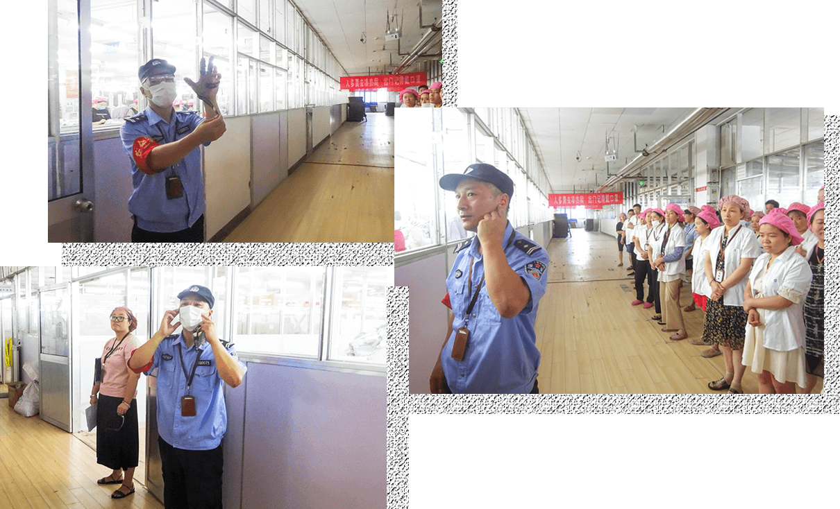 劉潭服裝勞保用品培訓(xùn)