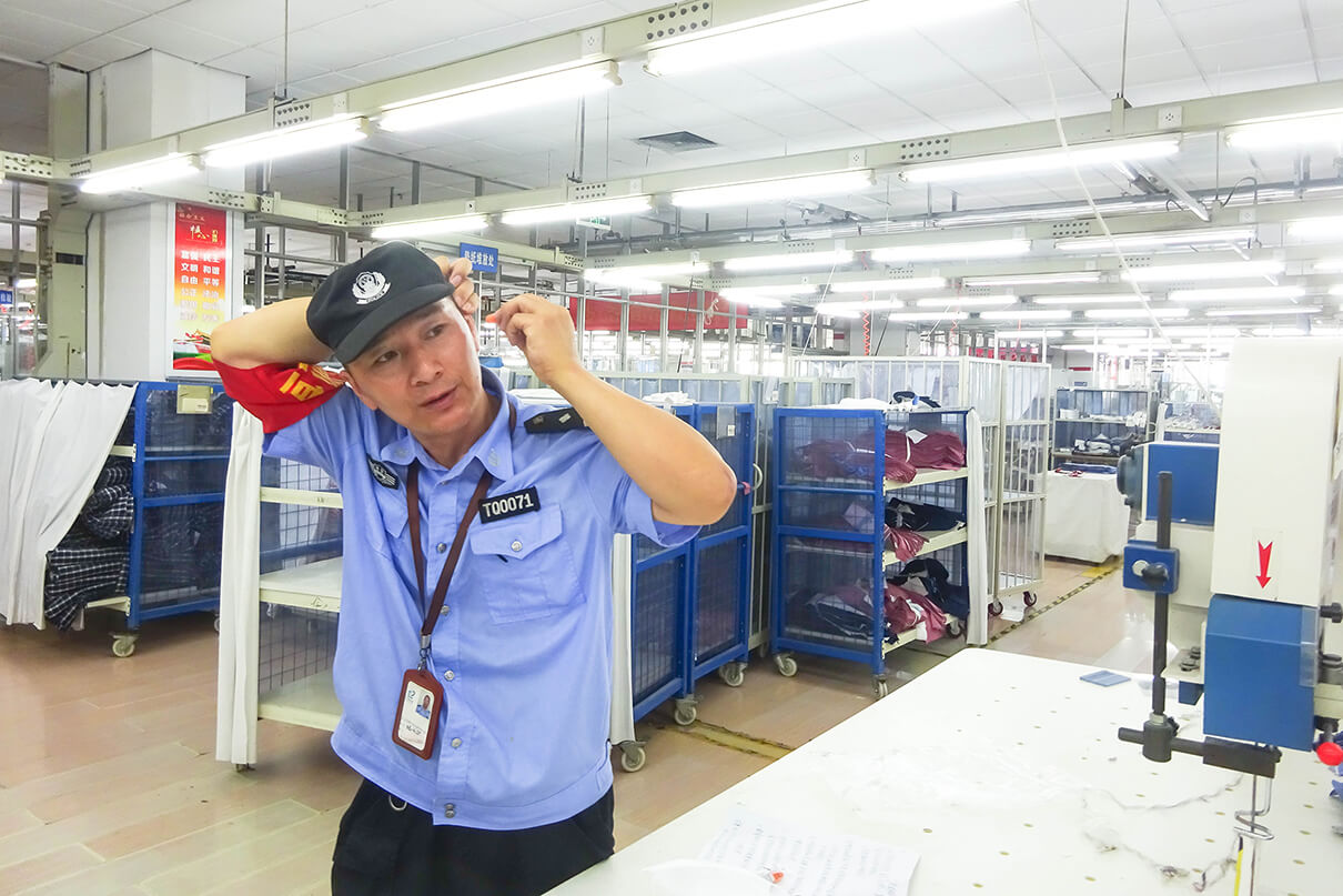 劉潭服裝勞保用品培訓(xùn)