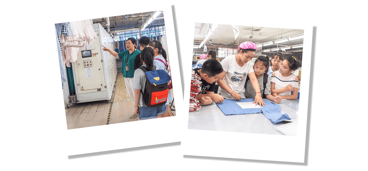 劉潭服裝關(guān)愛下一代