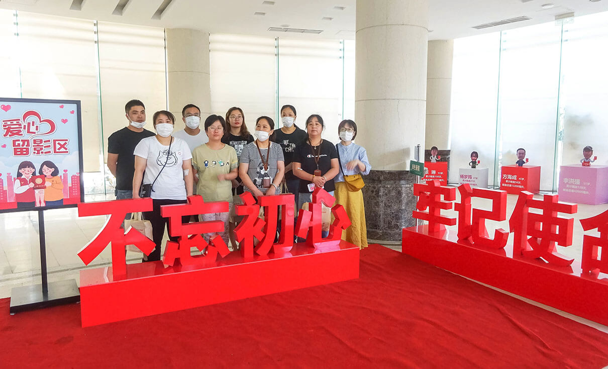 劉潭服裝廠開展無償獻血活動