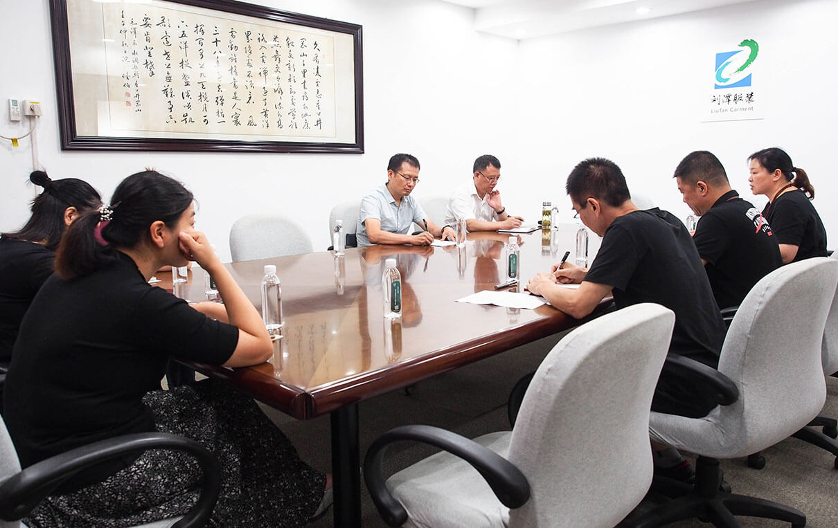 劉潭服裝專題調(diào)研