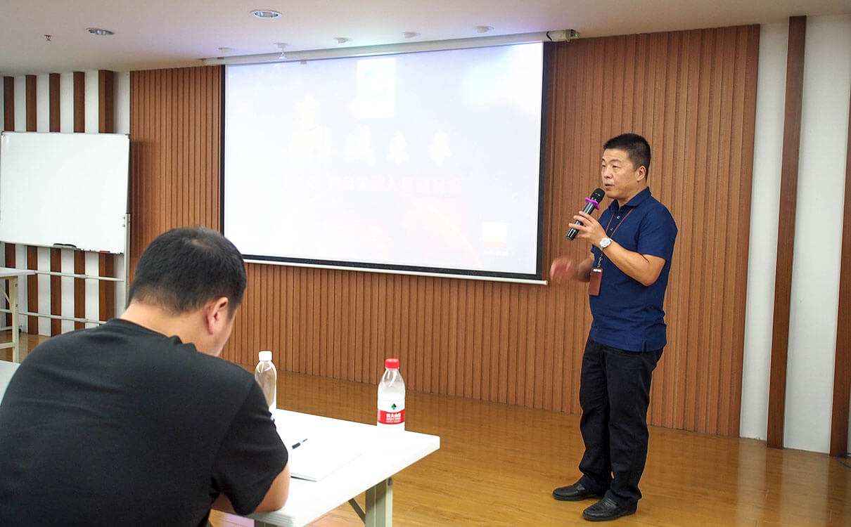 劉潭服裝ERP動(dòng)員會(huì)