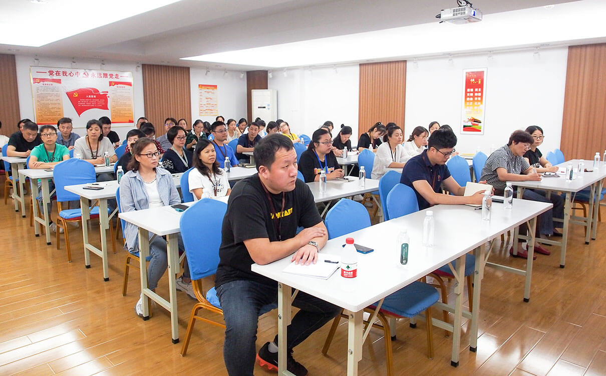 劉潭服裝ERP動(dòng)員會(huì)