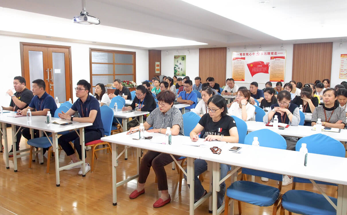 劉潭服裝ERP動(dòng)員會(huì)