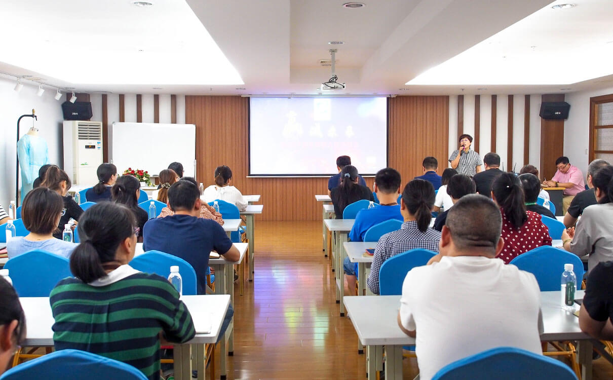 新ERP項(xiàng)目啟動劉潭服裝召開動員大會