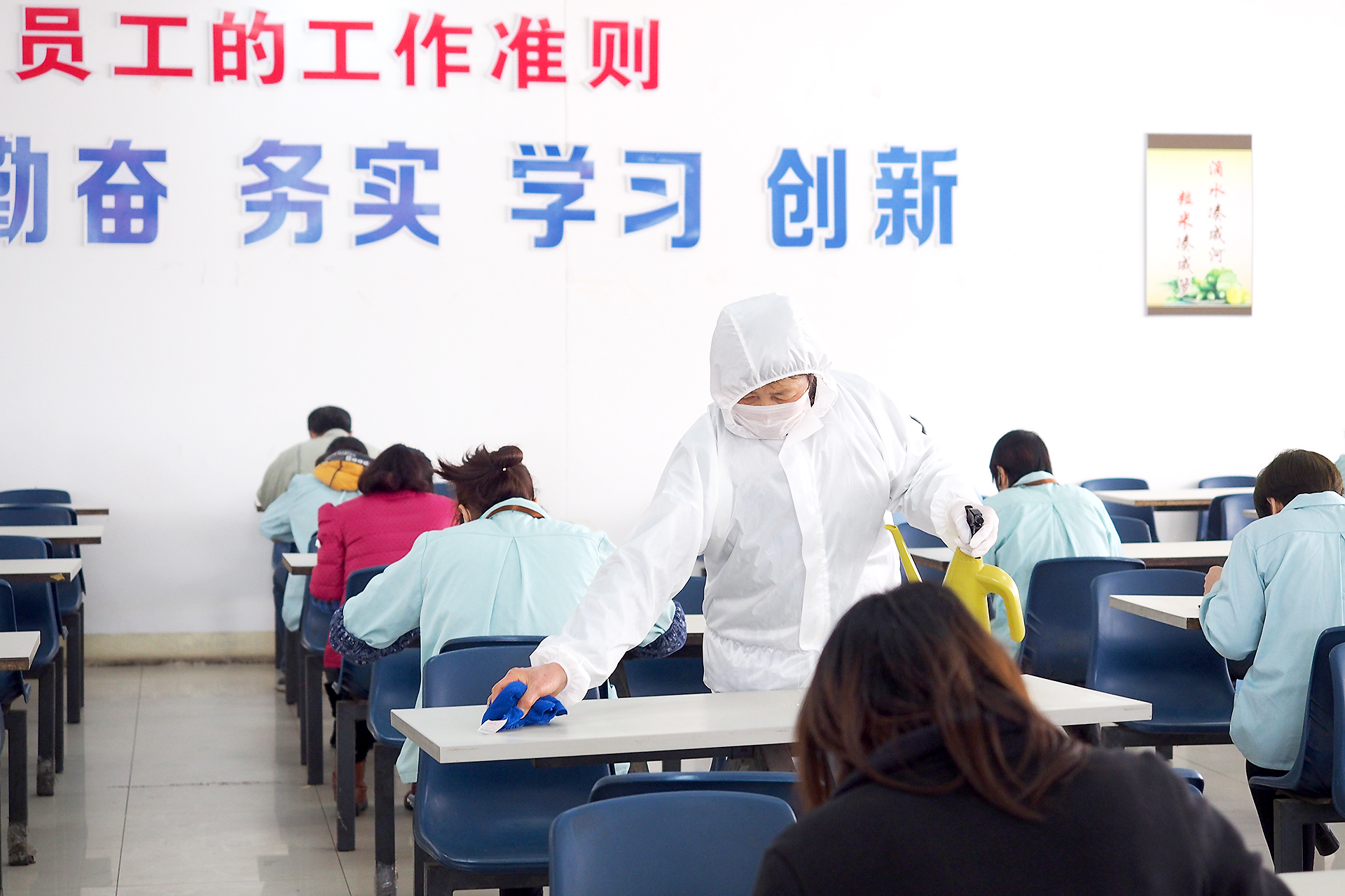 劉潭服裝疫情防控