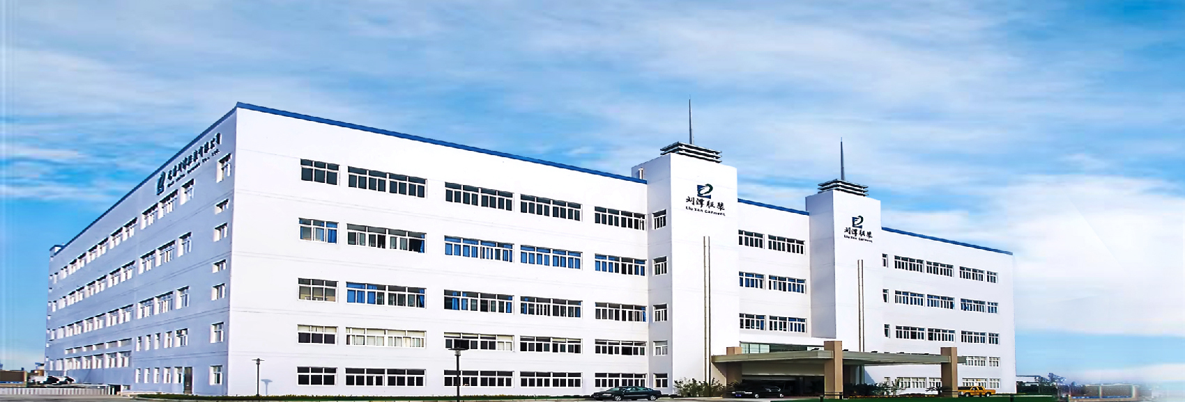 劉潭服裝疫情防控