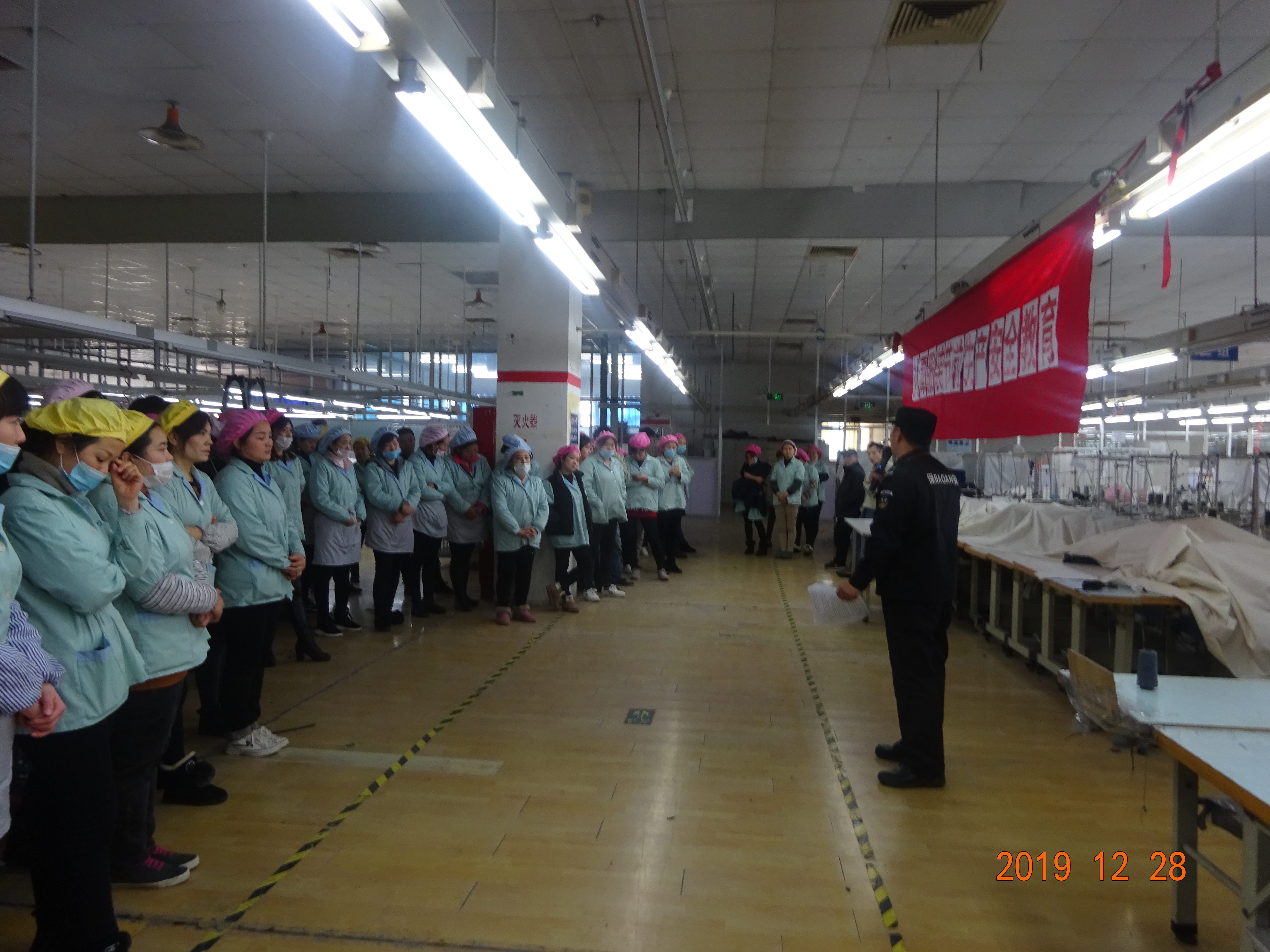 劉潭服裝節(jié)前安全教育