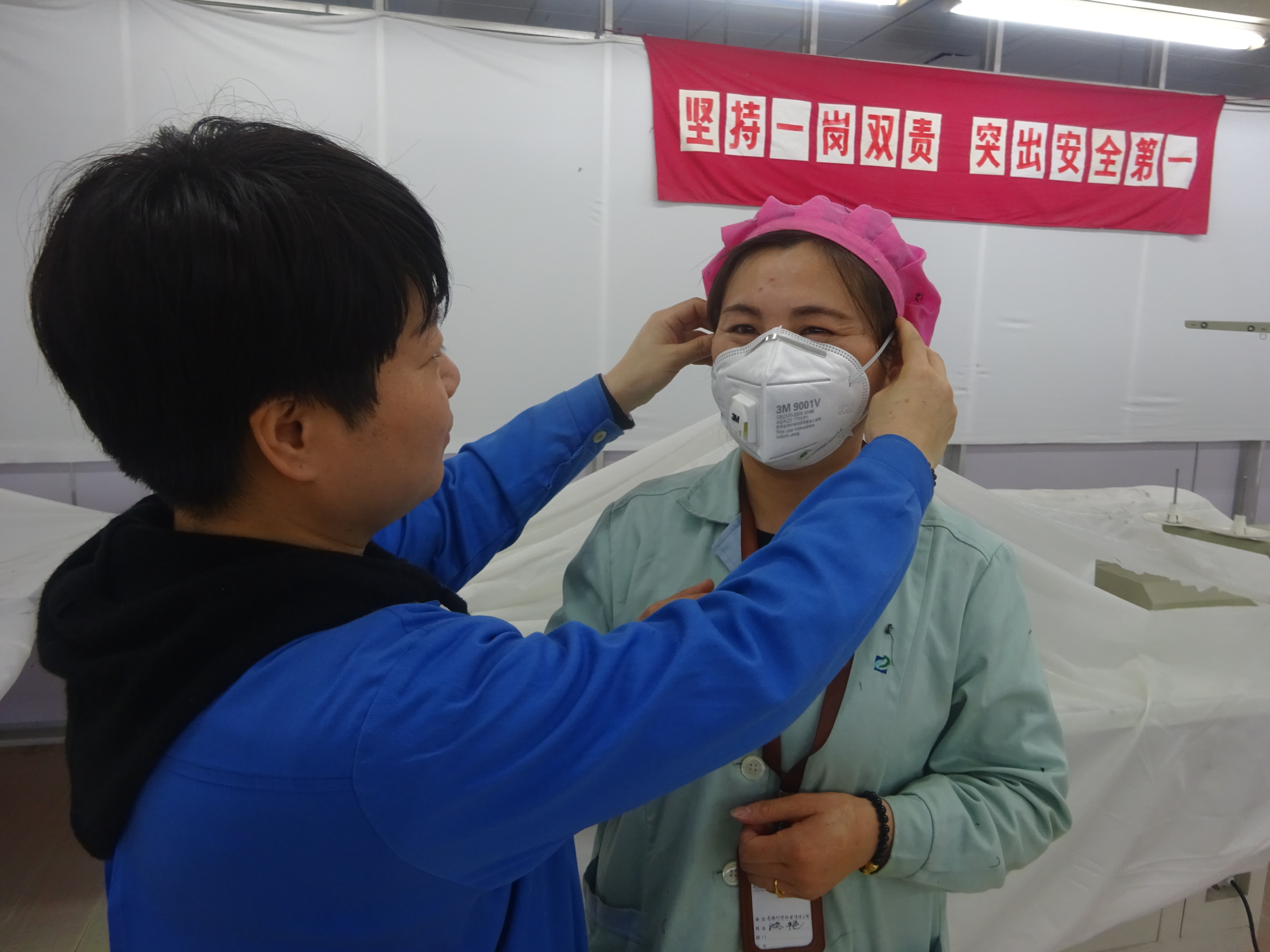 劉潭服裝員工培訓(xùn)