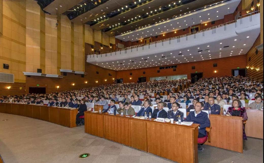 微信圖片_20191129110242