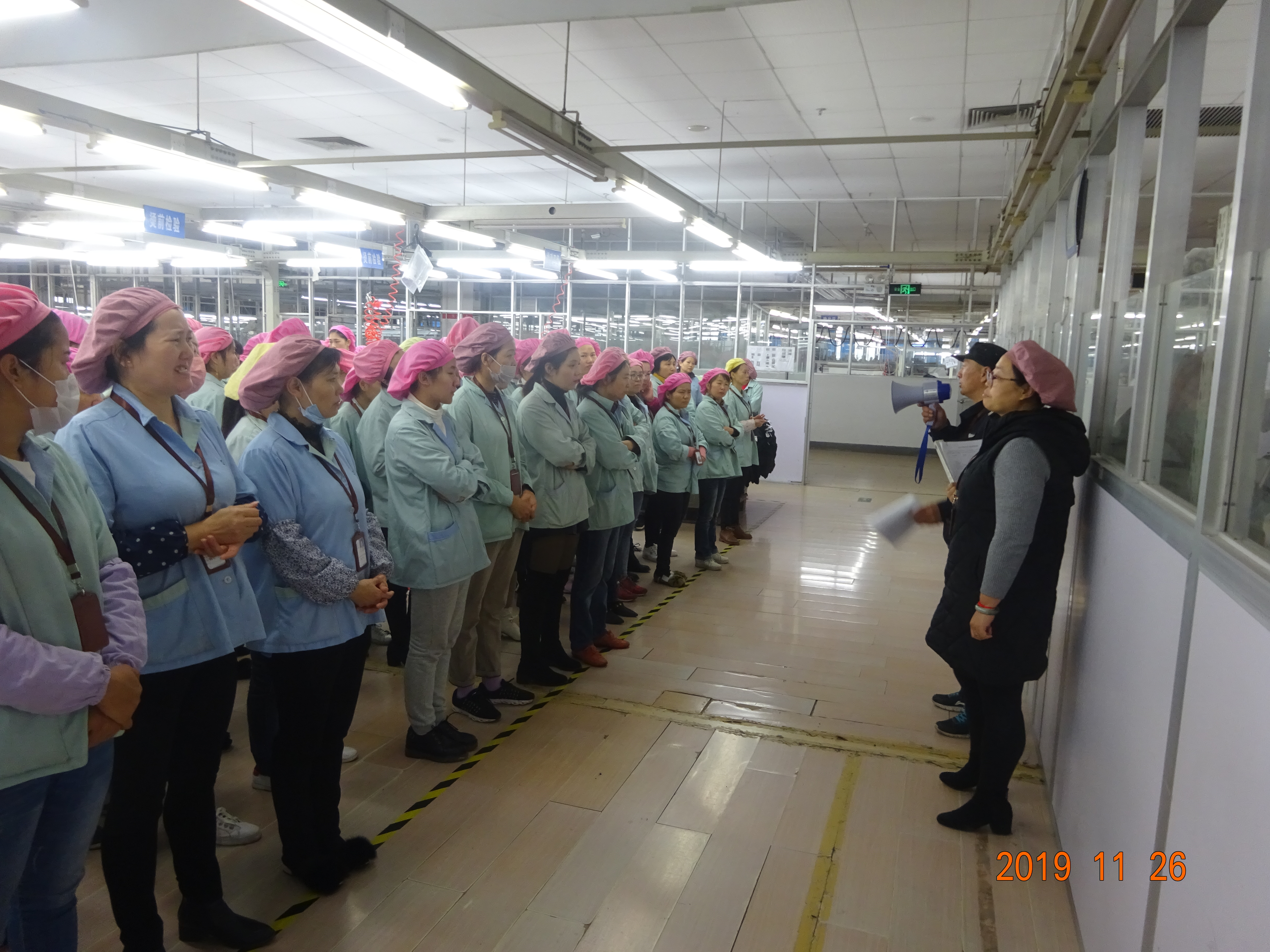 微信圖片_20191129105936