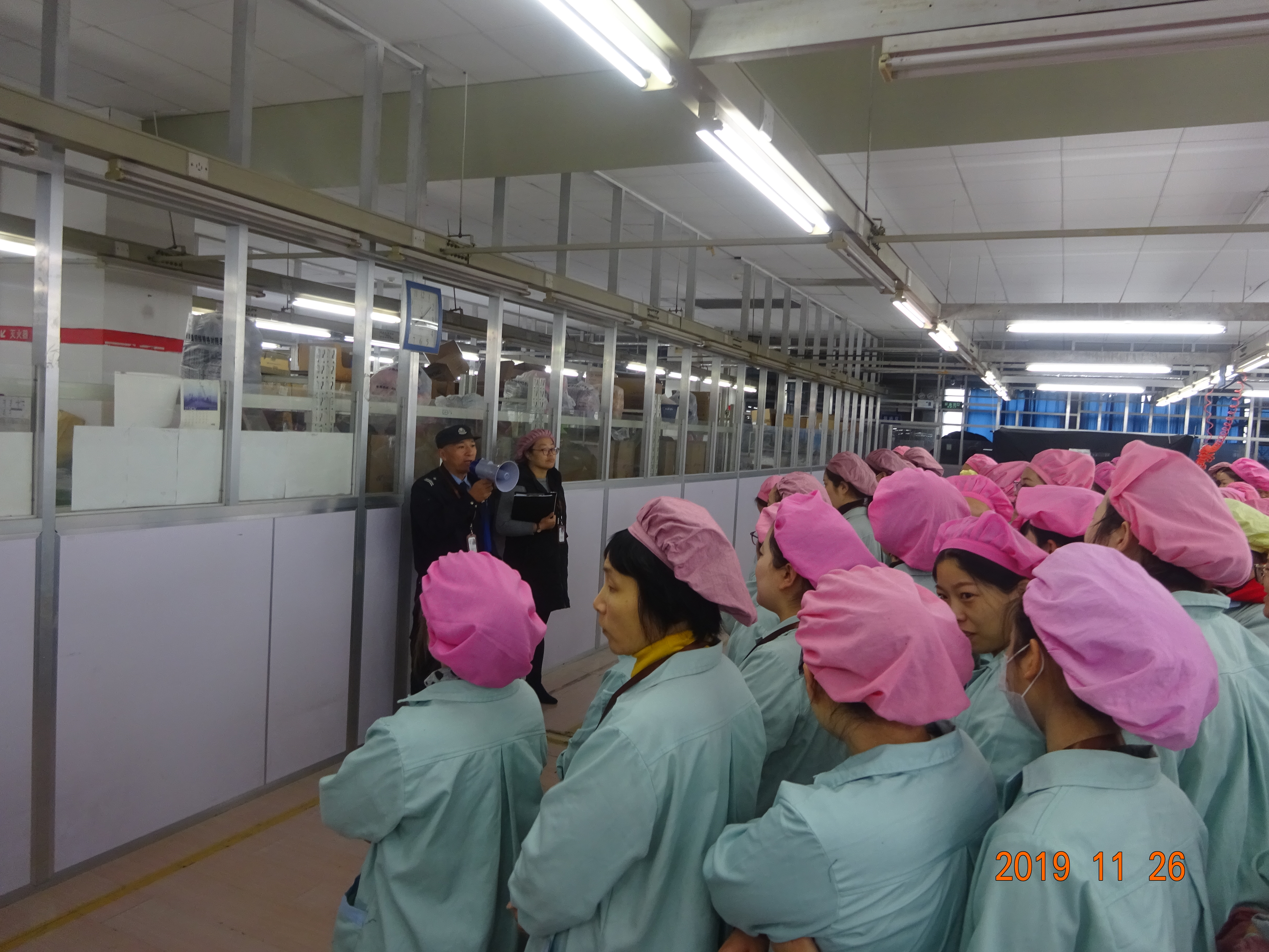 微信圖片_20191129105941