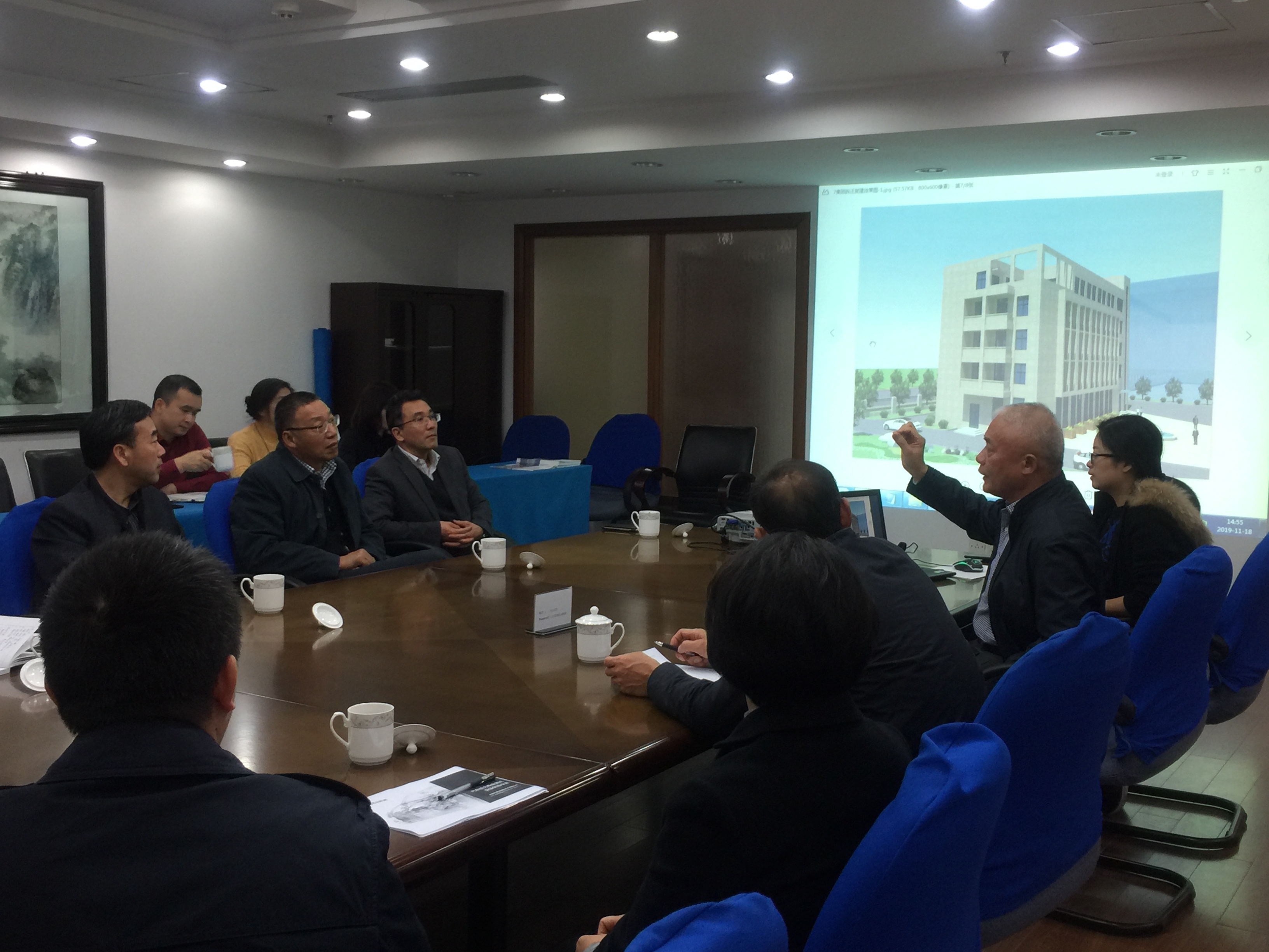 微信圖片_20191121104741