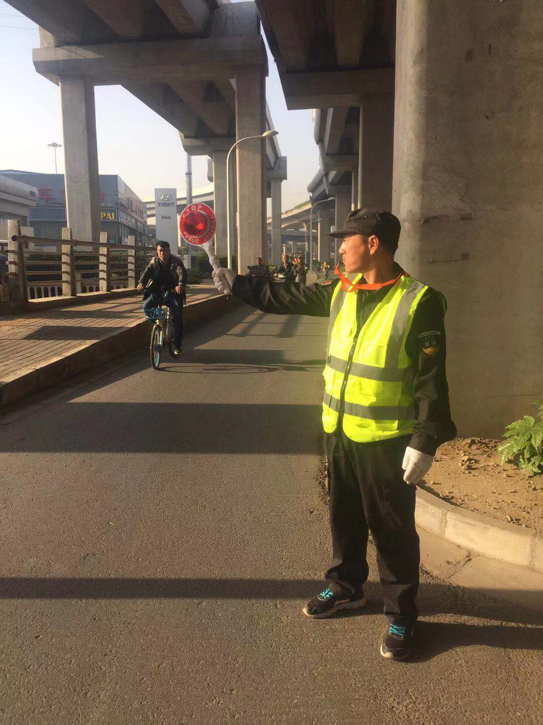 微信圖片_20191101144951