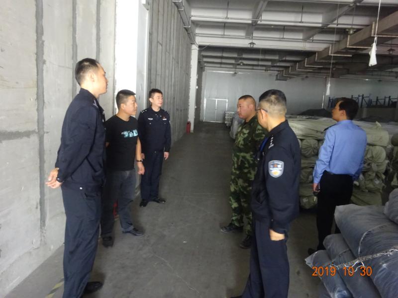 微信圖片_20191030125025