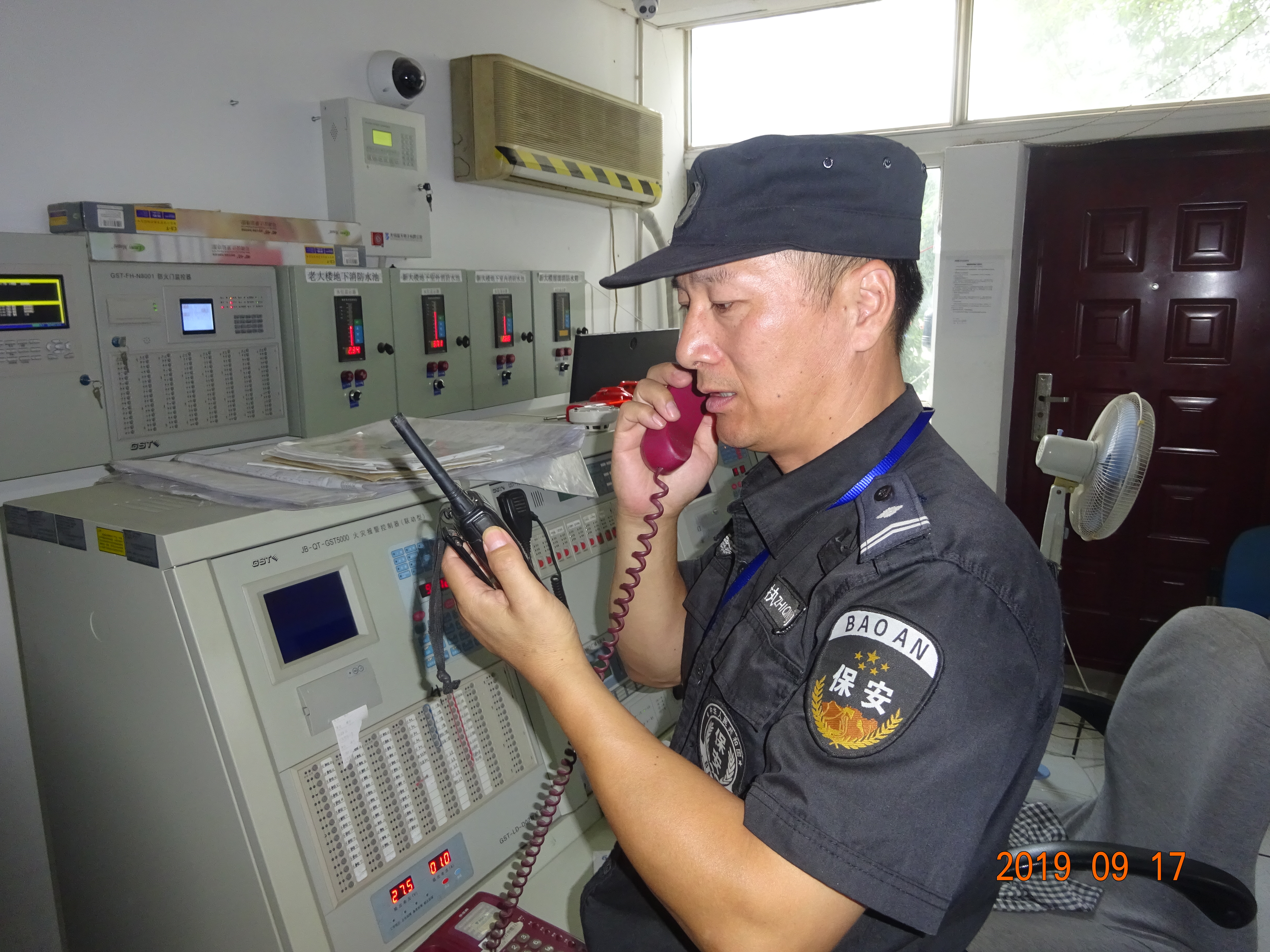 微信圖片_20190918125406