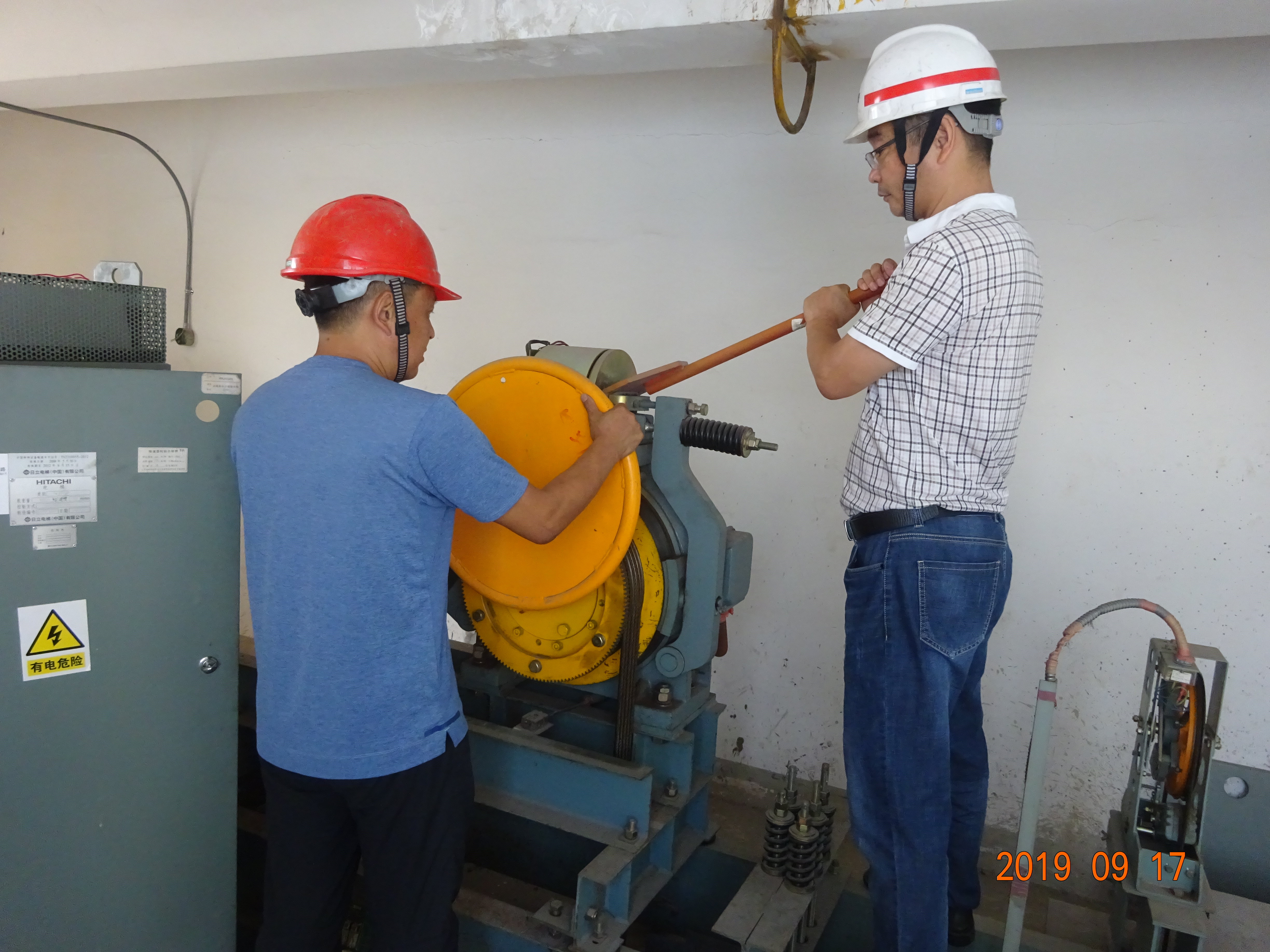 微信圖片_20190918125519