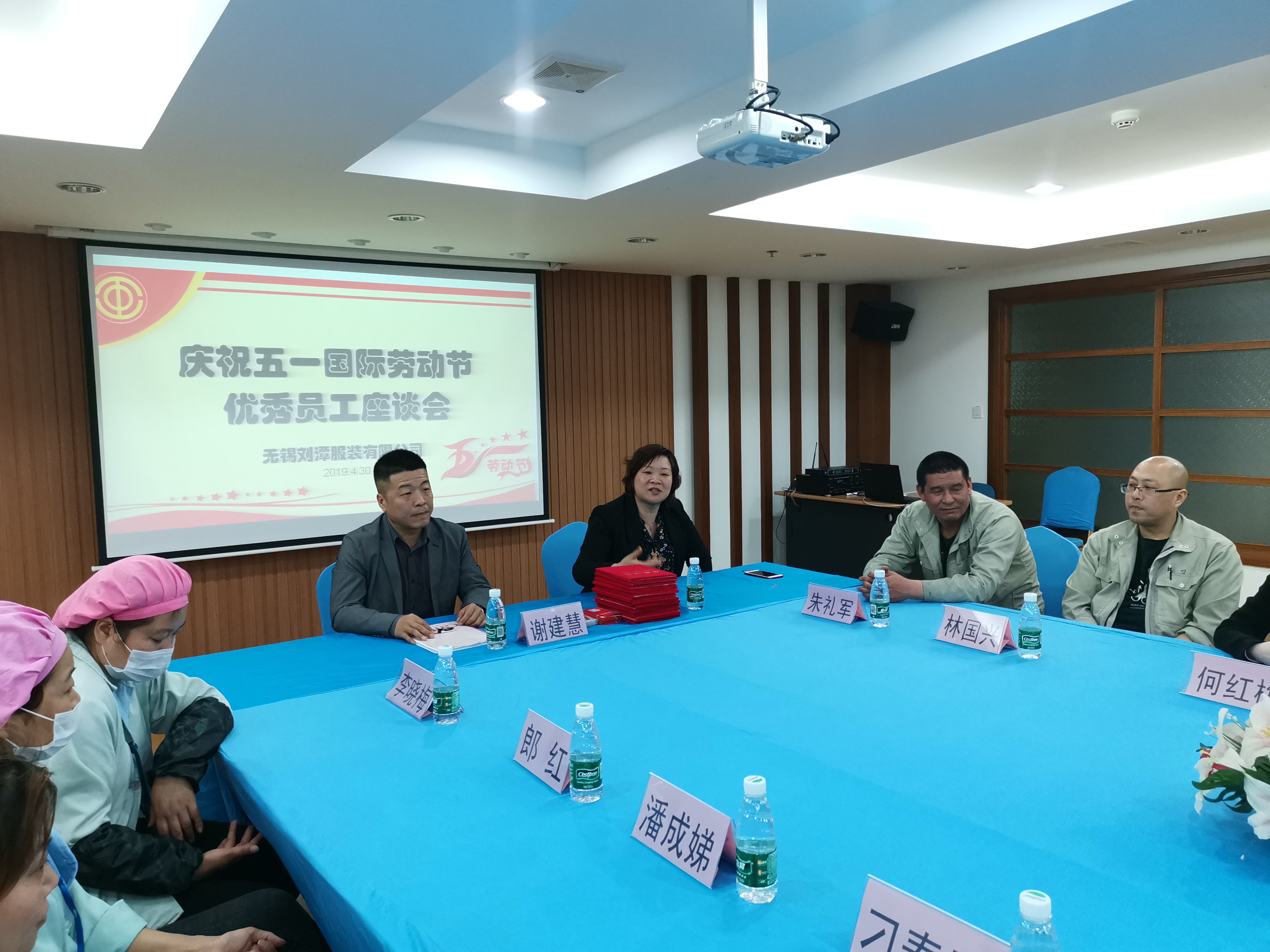 微信圖片_20190430125839