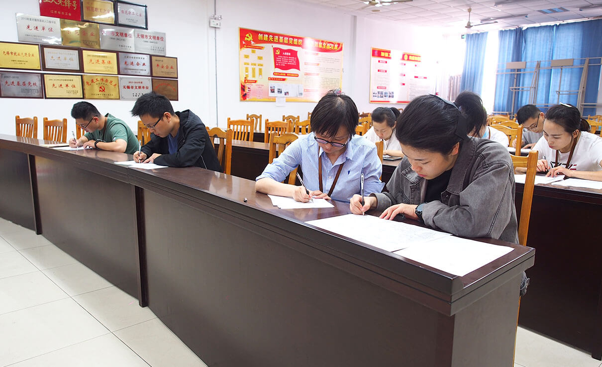 劉潭服裝新員工培訓(xùn)