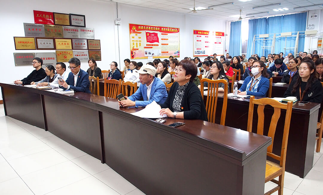 劉潭服裝人力資源動(dòng)員會(huì)