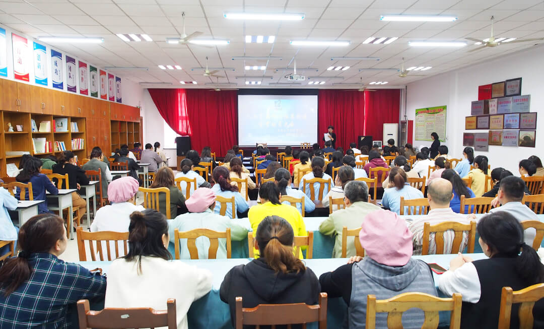 劉潭服裝廠召開人力資源核心體系構建宣貫動員大會