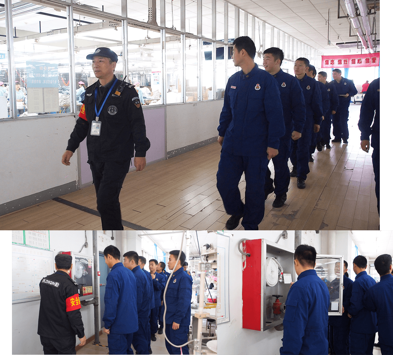 消防大隊到劉潭服裝廠進行消防演練