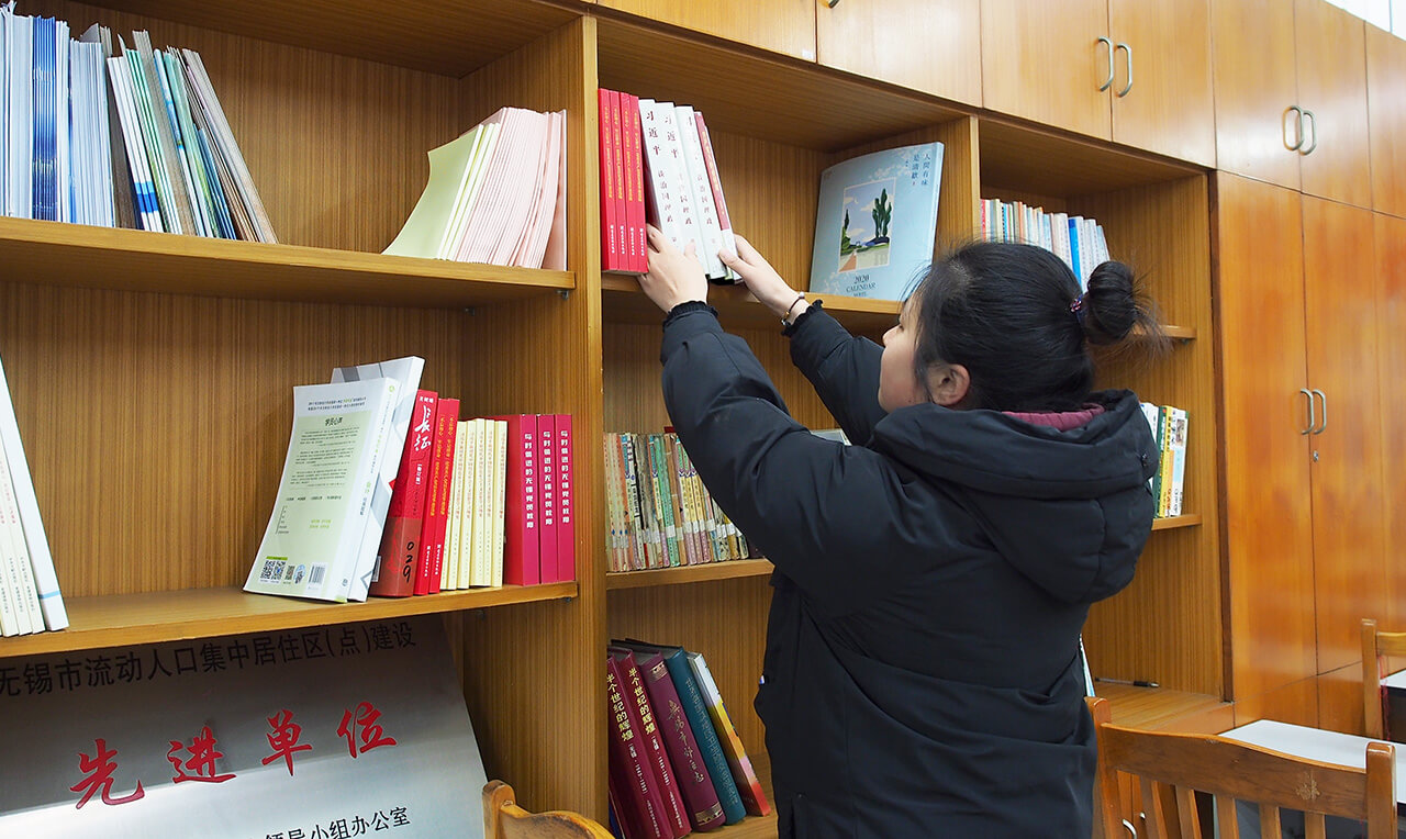 劉潭服裝圖書(shū)借閱