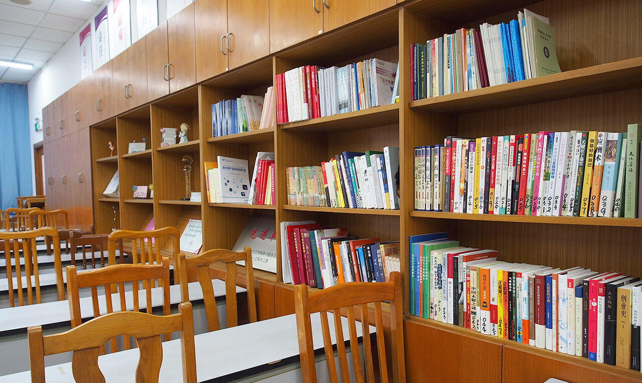 劉潭服裝圖書(shū)借閱