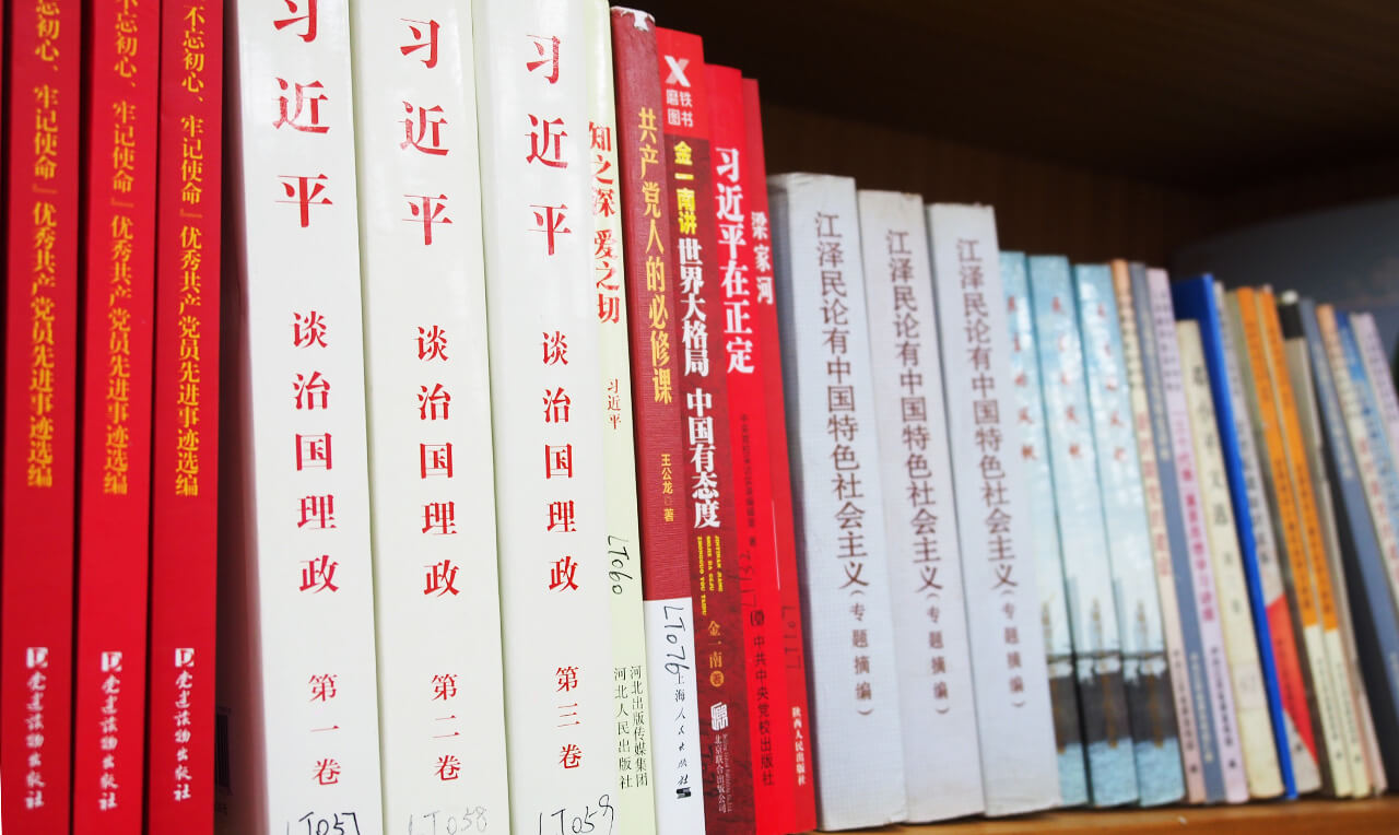 劉潭服裝廠圖書(shū)借閱室 劉潭服裝廠圖書(shū)借閱室
