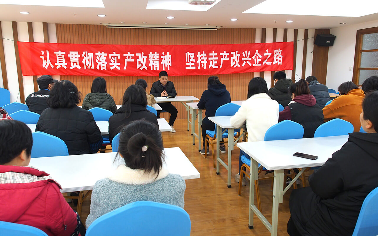 劉潭服裝產業(yè)工人改革