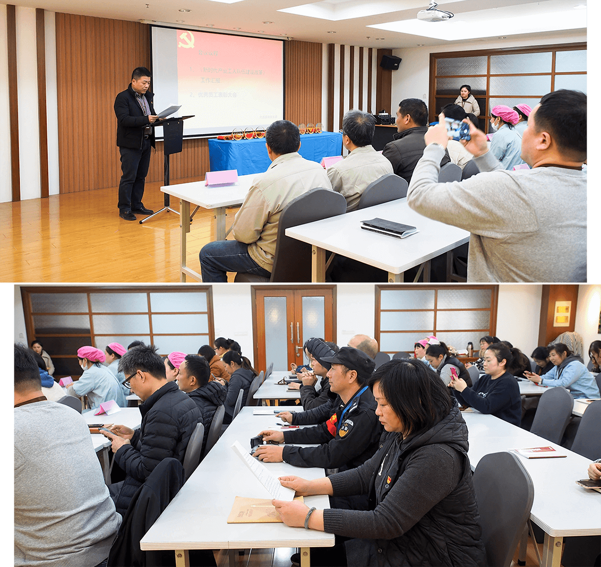 劉潭服裝表彰大會